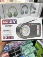 Radio rechargeable MEIER M-572BT sur table de bureau