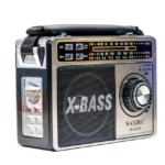 Radio portable Xbass XB-282BT avec lecteur MP3 USB/SD/TF et torche LED.