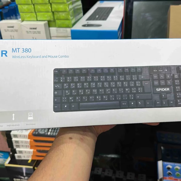 Ensemble clavier souris sans fil SPIDER