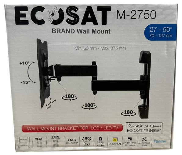 Support Mobile TV Ecosat M2750 (27” - 55”) – Image 2