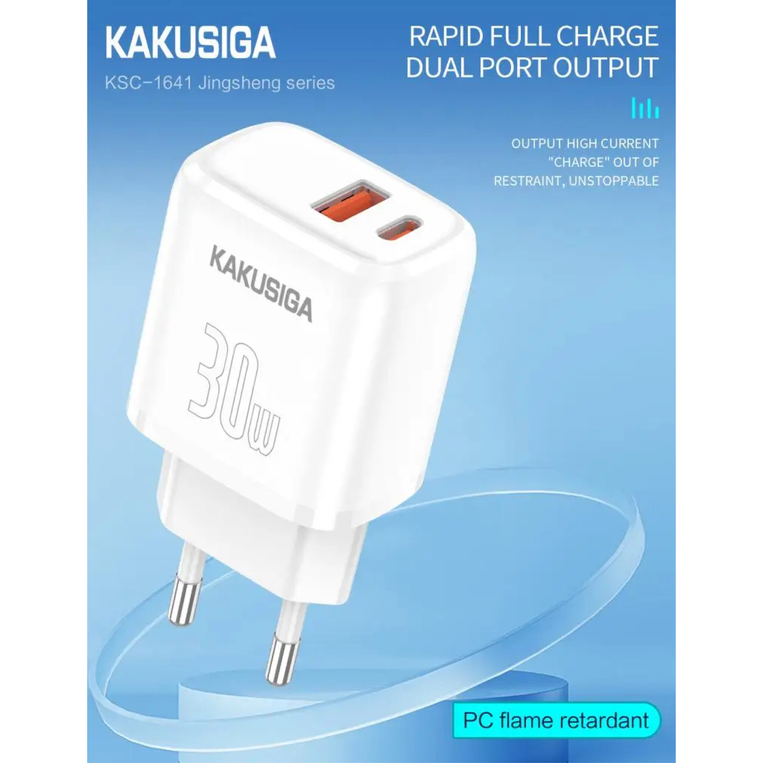 Chargeur Mural KAKUSIGA Double Port PD 30W + QC 3.0 – Blanc – Image 2