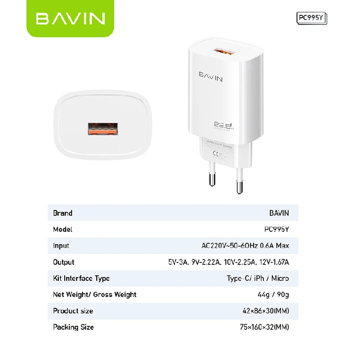 Chargeur Super Rapide BAVIN USB-C 22.5W – Image 3