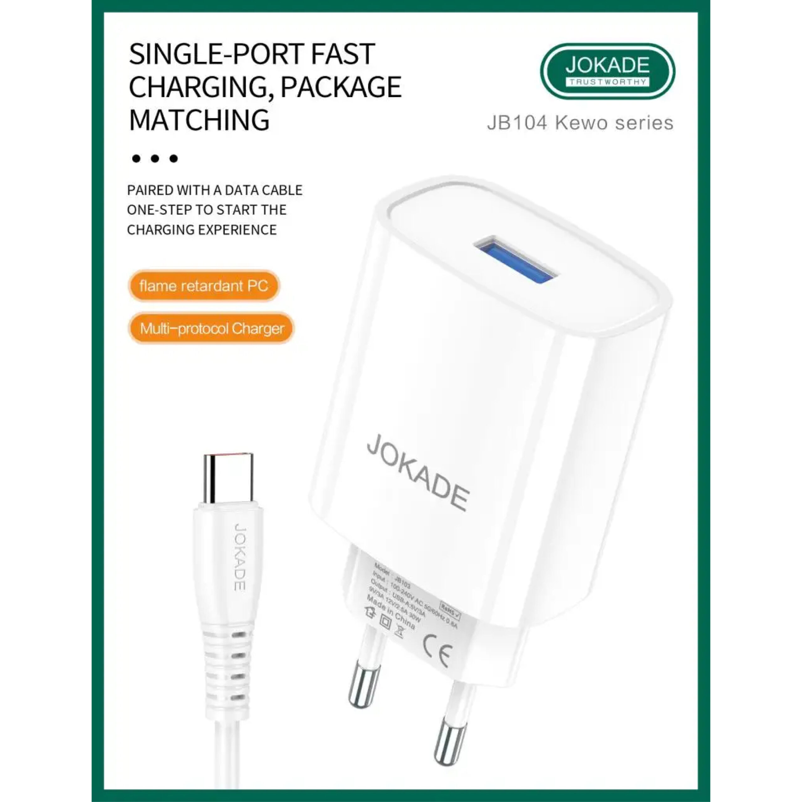 Chargeur Rapide JOKADE 30W PD 3.0 / QC 3.0 USB-C avec Câble – Image 5