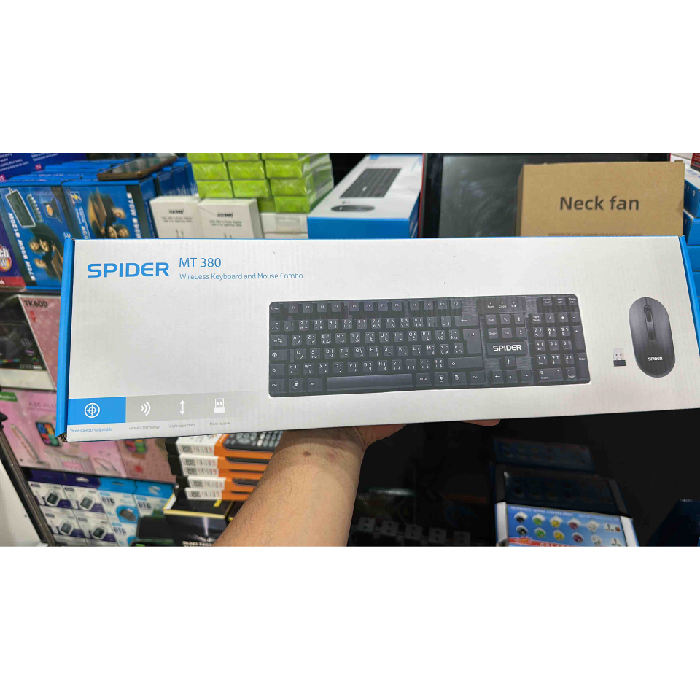 Ensemble Clavier et Souris Sans Fil SPIDER MT-380 – Image 2