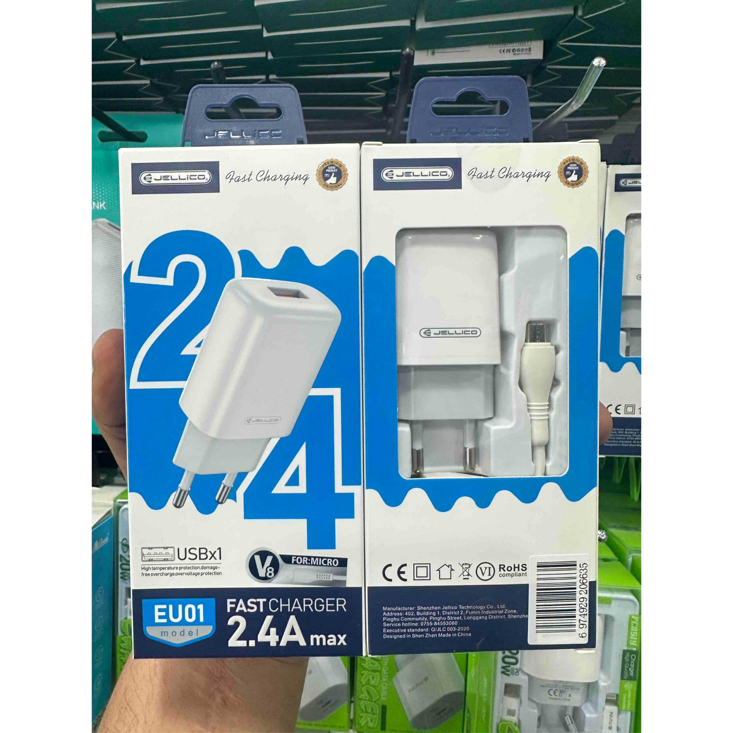 Chargeur Rapide JELLICO 12W 2.4A avec Câble Micro USB – Blanc – Image 2