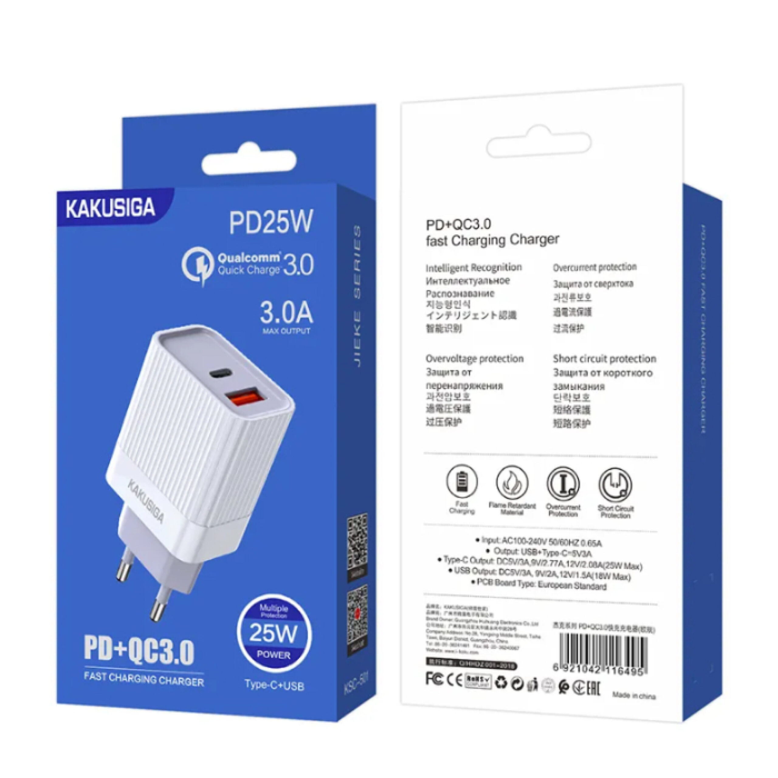 Chargeur Intelligent KAKUSIGA KSC-501 Double Port PD 25W + QC 3.0 – Image 3